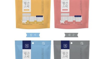 냥이 건강 간식 쇼핑 후기: 국내산 고양이닭가슴살 솔직 리뷰!